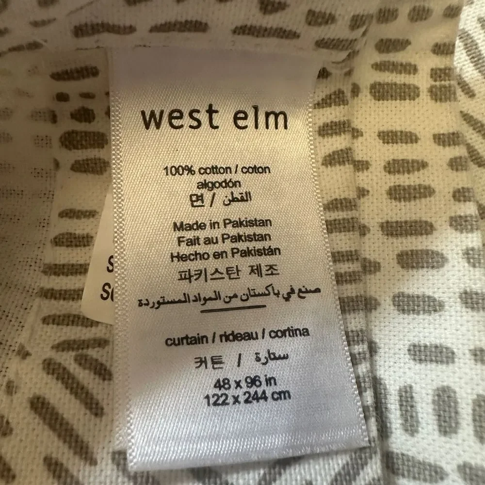 West Elm Cream and Gray 100% Cotton Curtain 48x96”